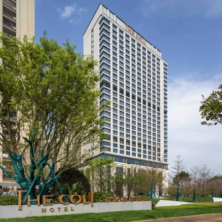 The Coli Hotel, Fuzhou