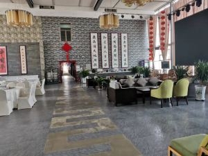 Tianrun Yinzuo Hotel