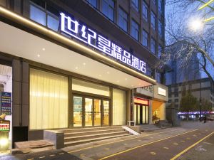 Century Star Boutique Hotel (Henan People's Hospital Zijingshan)