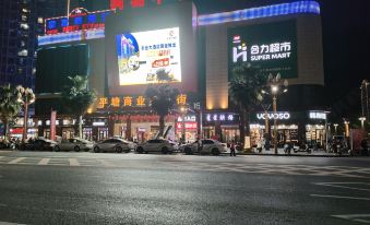 Pingtang Qianyuan Hotel (Three Days Square)