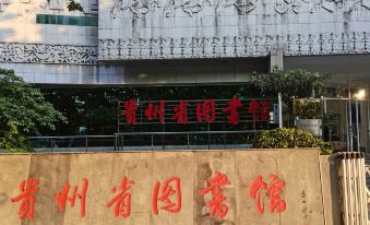 Jinjiang Inn (Guiyang Qianlingshan Park Beijing Road Subway Station)