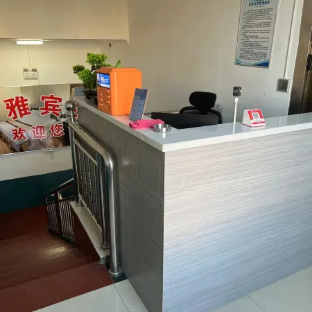 Jieya Hotel