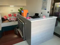 Jieya Hotel