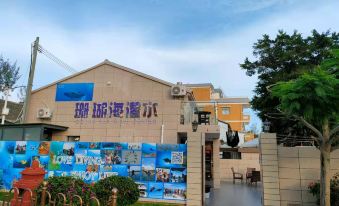 Shenzhen Coral Sea Diving Homestay