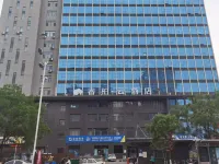 Tongbai Yun Hotel (Wu'an Zhongxing Road Shop) - breakfast