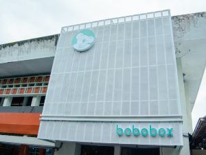 Bobopod阿倫阿倫馬朗酒店