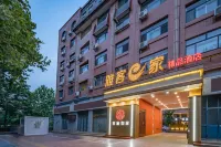 Yake E Home Boutique Hotel Hotels in Ancient City of Zhengding/Longxing Temple