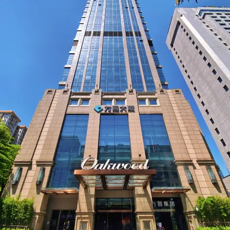 Oakwood Premier Guangzhou