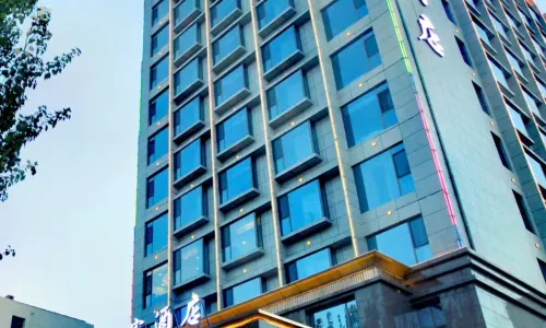 Kai Bin Hotel