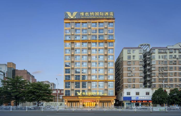 Lianjiang Avenue Vienna International Hotel