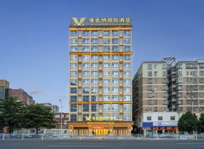 Lianjiang Avenue Vienna International Hotel