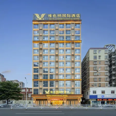Lianjiang Avenue Vienna International Hotel