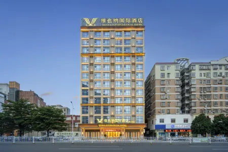 Lianjiang Avenue Vienna International Hotel