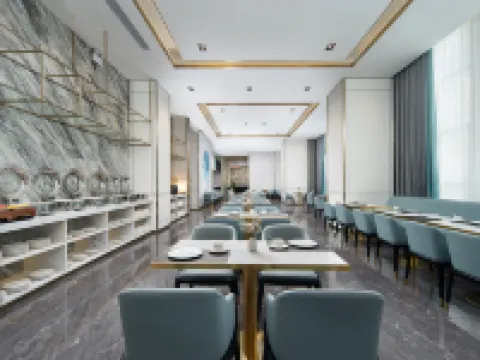 XANA Deluxe Hotel (Fangchenggang High-speed Railway Station Administrative Center) Hotels in Fangchenggang