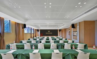 Vienna International Hotel