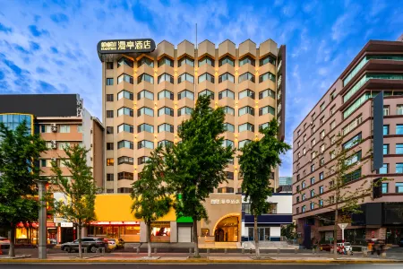 Manting Hotel Yantai Station Wanda Plaza