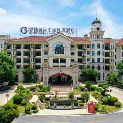 Country Garden Sun City Phoenix Hotel (Shaoguan Station) Hotel Exterior