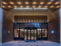 Orange Hotel (Chengdu Shuangliu International Airport Branch) Các khách sạn gần Hongmin Delicious Food City