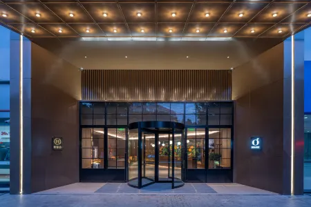 Orange Hotel (Chengdu Shuangliu International Airport Branch) Отели рядом с достопримечательностью «Seaside City»