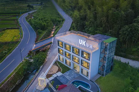 UK hotel Отели рядом с достопримечательностью «ma jia nong cun»