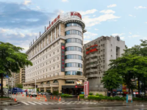 Ibis ตงกวน ตงเฉิง โรงแรมในดองกวน