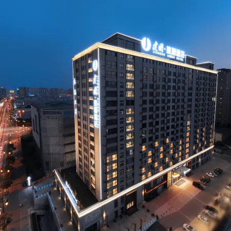 JIANGUO HIDDEN HOTEL