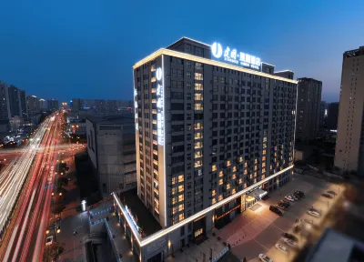 JIANGUO  HIDDEN  HOTEL Hotels in Datong