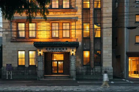 OMO5 Otaru by Hoshino Resorts Отели рядом с достопримечательностью «Otaru Steam Clock»