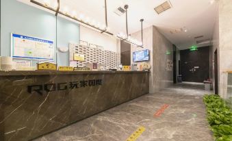 Player E-sports Hotel (Zhengzhou Zijingshan Subway Station)
