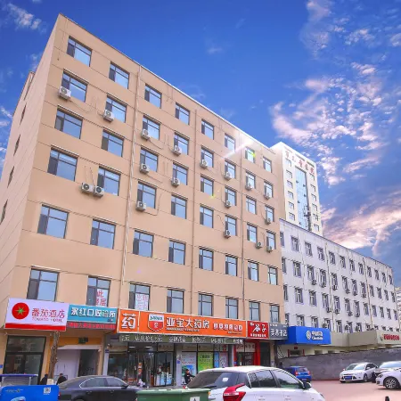 Yuncheng Tomato Hotel (Nanfeng Plaza Municipal Government Store)