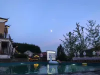 Tonglu Duyouchu Wenquan Homestay (OMG Heartbeat Paradise) - románticos
