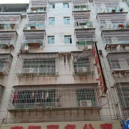 Fuxiang Business Apartment