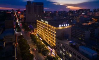 Meihao Hotel (Jingbian Branch)