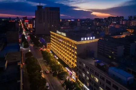 Meihao Hotel (Jingbian Branch) Отели в г. Цзиньбяньсянь