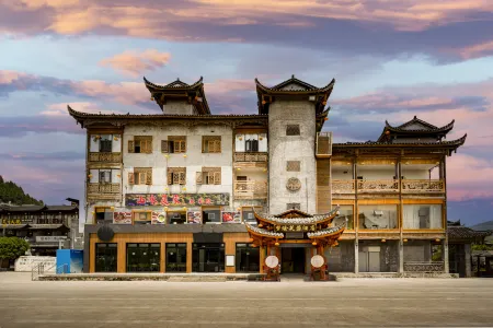 Menghui Furong Designer Hotel (Furongzhen Waterfall Branch)