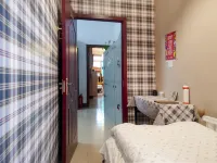 Xixili Youth Hostel Xi'an