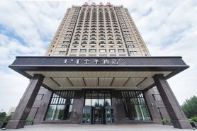 JI Hotel (Ulanhot Xinganmeng Government)