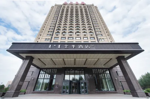 JI Hotel (Ulanhot Xinganmeng Government) Hotel di Ulan Hot