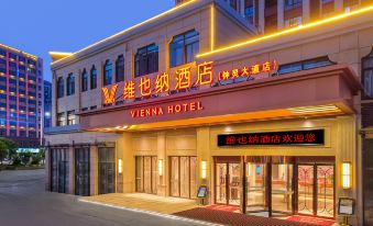 Vienna Hotel (Suzhou Lingbin Zhongling Avenue Branch)