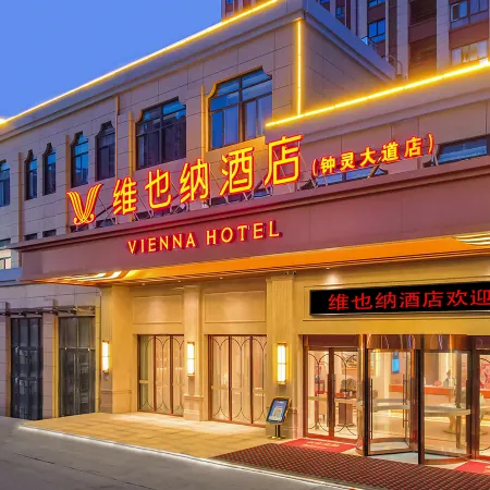 Vienna Hotel (Suzhou Lingbin Zhongling Avenue Branch)