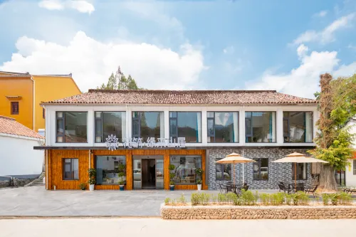 Floral Hotel·Jiuhua Mountain Yuanlai Mountain Residence Hotel (Huacheng Temple Zhantanlin Store)