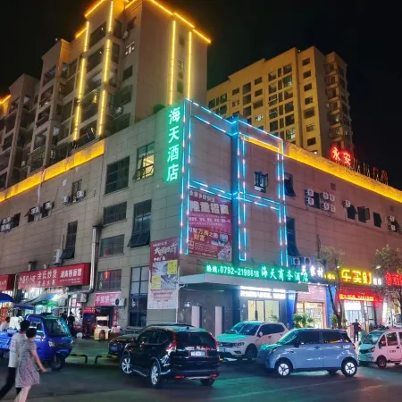 Haitian Business Hotel (Anyong)