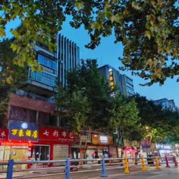 Wangcang Wanhao Hotel