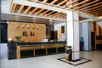 Longdu Hotel Hotels in Tongdao