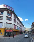 Orange Guest Hotel Chain Hôtels à : Yushu