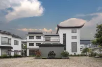 FRAGRANS VILLA Hotel in zona Qiyuan Garden
