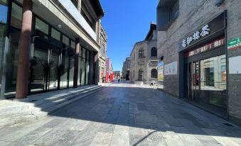 Beijing Tiananmen Qianmen Street Manxin Hotel