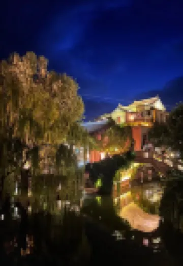 Beijing Gubei XingKong Villa