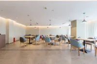 Home Inns (Guiyang Railway Station Qingyun Market Branch) - พร้อมอาหารเช้า