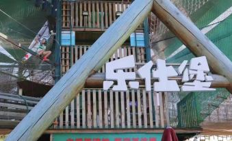 Beitou Sportsman